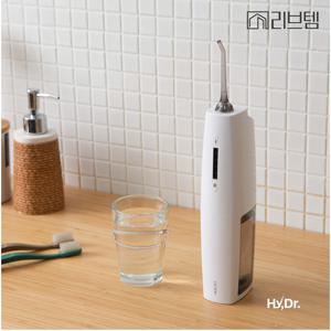 물때제거 자동세척 리브템 하이닥터 구강세정기 세트