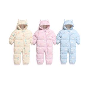 [블랙야크키즈][모다인천] 유아 겨울다운패딩우주복겉싸개 BKO버