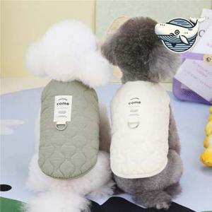 강아지 겨울용 패딩조끼 경량 소형견 패셔너블 강아지옷 강아지조끼 강아지겨울옷 강아지패딩 애견옷 애견의류