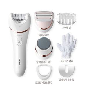 필립스 모근제거기 BRE730/모근제거와 발각질제거/매끈한 피부