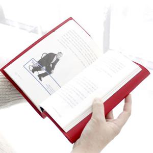 아리아라 가죽 북커버 시리즈 5가지 사이즈