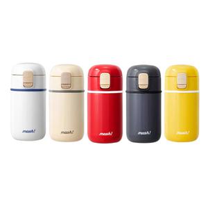 MOSH 모슈 보온보냉 라떼 원터치 텀블러 보온병 360ml