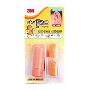 3M 이어 플러그 소음 방지 귀마개 수면 소음 차단