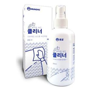 문교보드크리너 250ml - 32909