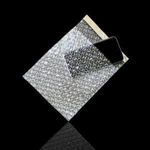 뽁뽁이봉투 파손방지용 접착 뽁뽁이 봉투 20cmX25cm +4cm 50장