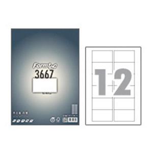 아트박스/오피스큐 주소용 라벨 12칸 100매 LS-3667 폼텍