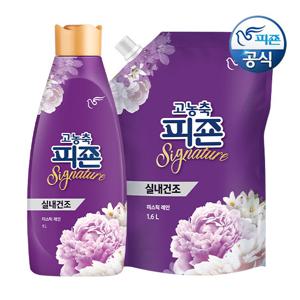 피죤 섬유유연제 시그니처 미스틱레인 1L 용기 x 1개+1.6L 리필 x 1개