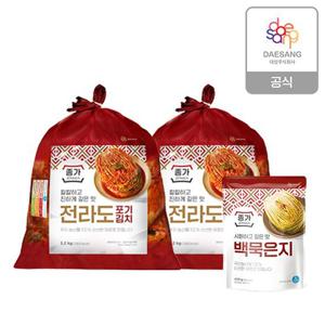 종가 전라도식 포기김치 10.4kg (5.2kg*2)+백묵은지400g
