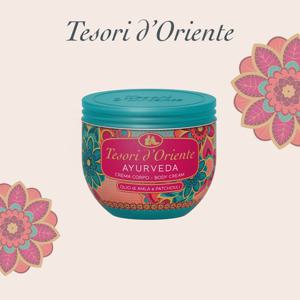 [테소리도리엔테] 바디크림 아유르베다 300ml