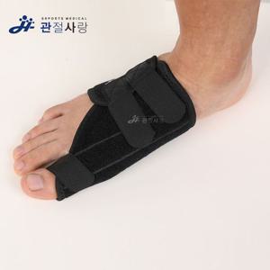 관절사랑 핼럭스 발자세 큐어밴드 / 발보호대 발가락 엄지발가락