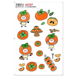 아트박스/꾸밈인스 A0707-꾸밈인스스티커_단감캐릭터