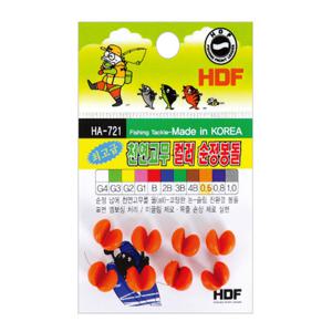 해동 HA-721 천연고무 컬러 순정봉돌/좁살봉돌