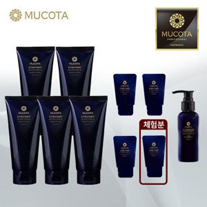 [GS단독] 무코타 트리트먼트 2025 최신상 NEW 살롱케어 패키지 ( 160g x5+5g*4+샴푸1종)