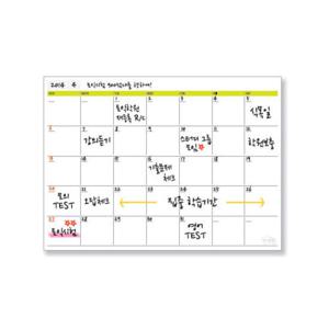 포스트-잇 먼슬리 플래너(스터디메이트/3M)