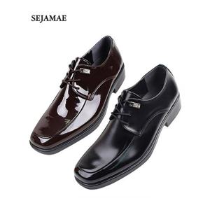 [세자매]남성구두 깔끔한스타일 남자구두 남성정장구두 신사화
