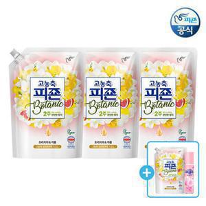 [총 5.2L] 피죤 고농축섬유유연제 보타닉 1.3L 리필*3 (+리필1개+스프레이 피죤 120ml 추가증정)