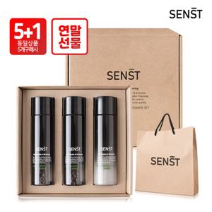 [센스트]남성화장품 시카 릴렉싱 옴므 3종세트 (토너+토너+에멀전)+쇼핑백