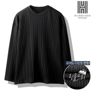 [해리슨]플리츠 라운드 긴팔티 NTCC1662