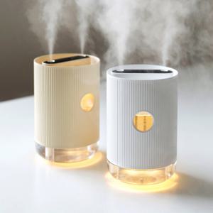 [모던하우스] 비사이드 무선가습기 휴대용 듀얼 가습기 800ML