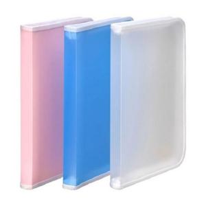 지퍼 화일케이스 F588-7 보급형 백색 문화산업