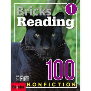 [사회평론] Bricks Reading 100 Nonfiction 1
