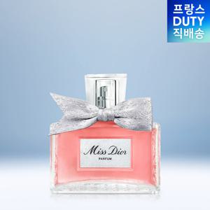[뷰티] 디올향수 NEW 미스디올 퍼퓸 80ML