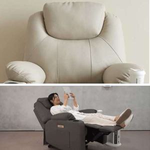이모션 1인 전동 리클라이너 소파 부모님선물 예비맘 와이프 출산선물 양쪽컵홀더형 USB포트 사이드포켓 주머니 안락체어 (무료배송혜택가)