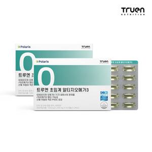 초임계 알티지(rTG) 오메가3 초록이 100캡슐, 2박스 (7개월분)