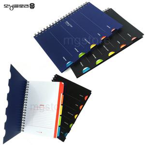 모닝글로리 PP 프리마 SP노트 (랜덤1개) 링노트 필기노트 줄노트 유선노트 라인노트 학습노트 학생노트 노