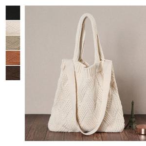 BR26 라탄패턴 니트백 숄더 크로스백 여성 보조 겨울