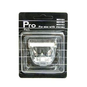 하성 프로용 클리퍼 교체날 HS-303 이발기교체날 강아지미용 강아지이발기교체날 반려견이발기날 강아지이