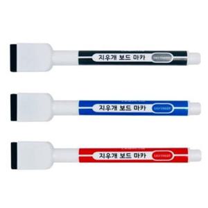 라인프러스 미니 지우개 보드마카 일체형 마커펜