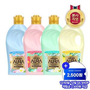 샤프란 아우라 섬유유연제 1L x 4개 4종 택 1