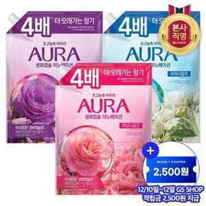 아우라 생화캡슐 섬유유연제 리필1.7L*3개 (3종택1)