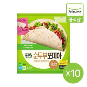 [풀무원] 순두부또띠아225g 10개(50입)