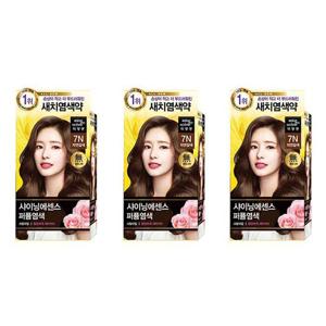 [미쟝센] 미쟝센 샤이닝에센스 염색약 3개 자연갈색7N