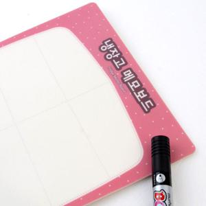 냉장고 냉동실 메모보드 메모판 메모칠판 미니보드 보