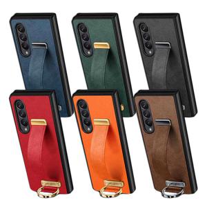 갤럭시z폴드 2 3 4 5 6 7 핑거 그립 스트랩 링 범퍼 가죽 케이스