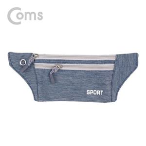 Coms 다용도 포켓 Blue 허리벨트 파우치