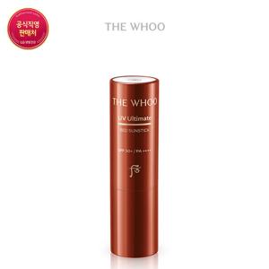 [후] UV 얼티밋 레드 선스틱 7g