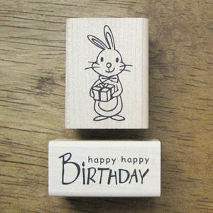 아트박스/스탬프 하우스 [축하]생일축하 스탬프세트(토끼)