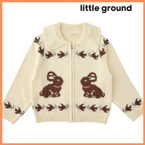 [리틀그라운드8] 룰라비(75A12-120-02)쟈가드니트집업 아동 여아 가디건 간절기 아우터 데일리 선물