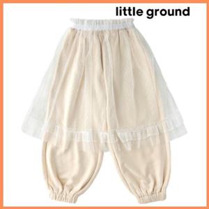 [리틀그라운드8] 룰라비(75A12-410-09)샤스커트조거팬츠 아동여아바지 간절기 레이어드 긴바지 데일리 선물