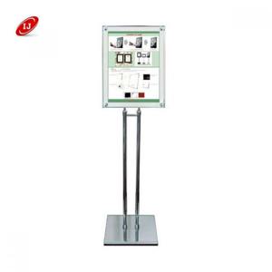 자석형 포스터스탠드 ZP-M324C A4 크롬도금