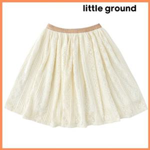 [리틀그라운드8] 룰라비(75C12-430-01)윈터레이스스커트 아동여아하의 치마 데일리 코디룩 선물 파티 공주