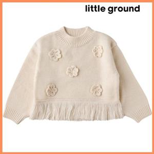 [리틀그라운드8] 룰라비(75C12-300-03)프린지하프폴라스웨터 아동여아상의 니트 선물 데일리 코디 겨울 룩