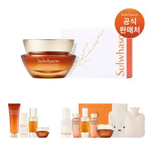 설화수[미피보온물주머니][홀리데이]자음생크림 리치 50ml 기획세트