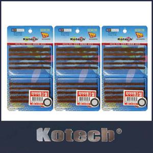 타이어 펑크씰 빵구지렁이 30P 빵구씰 펑크실 빵꾸씰 빵꾸실 자동차용품