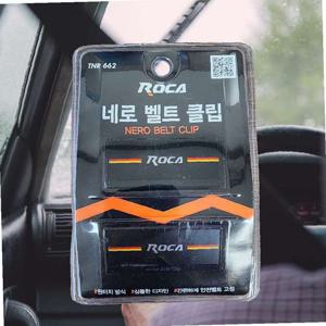 네로 자동차 길이조절 안전벨트 클립 2P 벨트커버