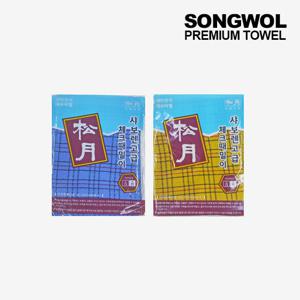 샤보렌 체크 때밀이 10매